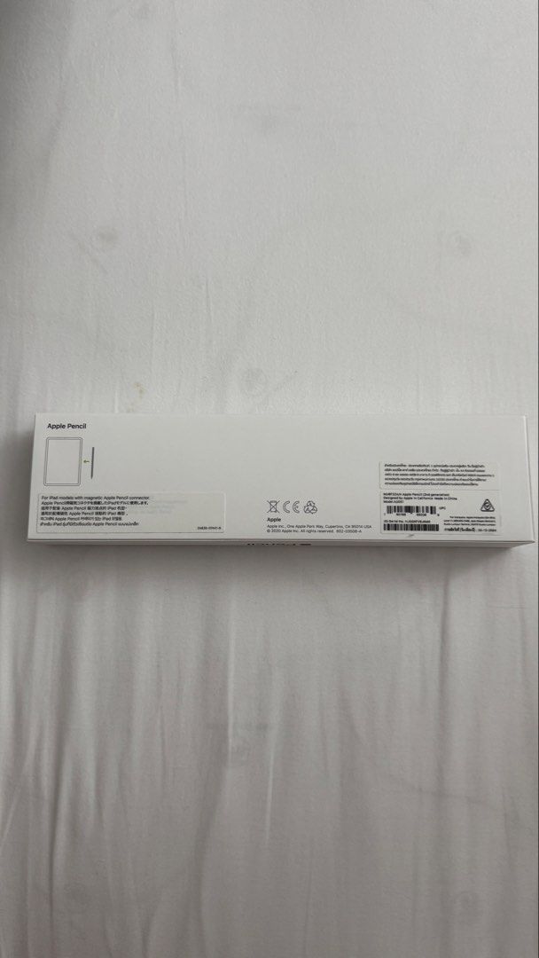 Apple Pencil (2nd Generation)514524190134118401