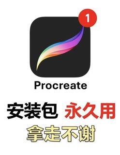 （分類：）位於 。 由 9178jsjx 提交（商品編號 1450891415，圖片 1）。簡介： 。