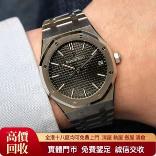 （分類：）位於 。 由 juzhenxuan_hk 提交（商品編號 1450823839，圖片 1）。簡介： 。