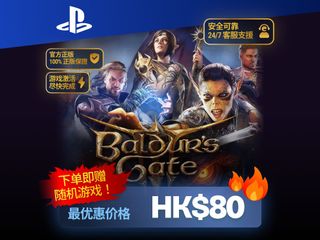 （分類：）位於 。 由 play.town 提交（商品編號 1450892233，圖片 1）。簡介： 。