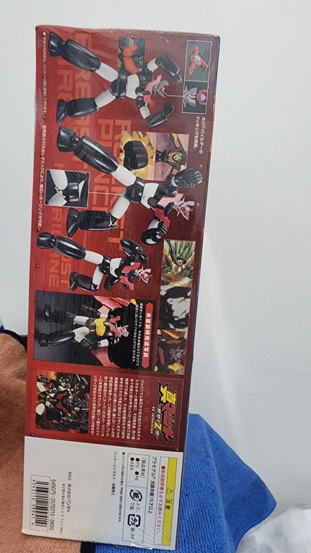 Bandai Mazinger Z Model Kit - On Television (Category: Gundam & Model Kits) located in Caloocan City. Submitted by s.go2014 (Listing ID 1450739028, Image 3). Description: - Bandai Mazinger Z Model Kit - Iconic Big Bang Punch feature - Perfect for collectors and anime fans - Box sealed.