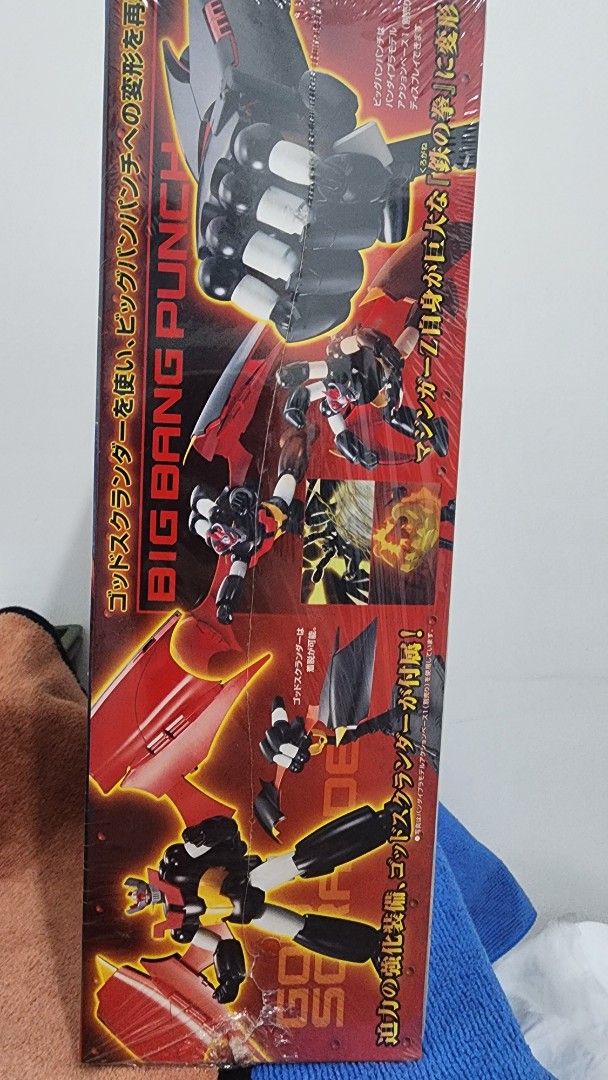 Bandai Mazinger Z Model Kit - On Television (Category: Gundam & Model Kits) located in Caloocan City. Submitted by s.go2014 (Listing ID 1450739028, Image 2). Description: - Bandai Mazinger Z Model Kit - Iconic Big Bang Punch feature - Perfect for collectors and anime fans - Box sealed.