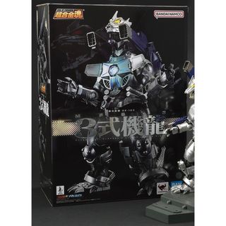 （分類：）位於 。 由 sps1022 提交（商品編號 1450907756，圖片 1）。簡介： 。