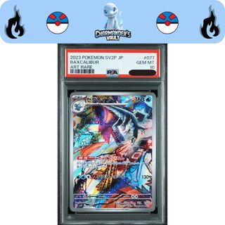 (Category: ) located in . Submitted by charmandersvault (Listing ID 1450931281, Image 1). Description: .