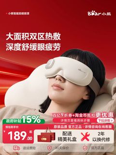 (Category: ) located in . Submitted by fujihalasan (Listing ID 1450812261, Image 1). Description: .