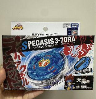 （分類：）位於 。 由 cattbay 提交（商品編號 1450780279，圖片 1）。簡介： 。
