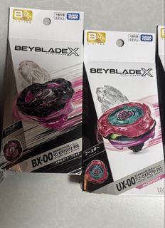 （分類：）位於 。 由 derek3bderek 提交（商品編號 1450910415，圖片 1）。簡介： 。