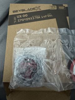 （分類：）位於 。 由 cheungb43 提交（商品編號 1450871881，圖片 1）。簡介： 。