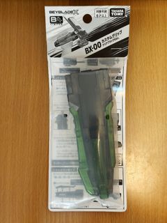 （分類：）位於 。 由 yanbos 提交（商品編號 1450831047，圖片 1）。簡介： 。
