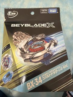 （分類：）位於 。 由 pillowalker 提交（商品編號 1450821625，圖片 1）。簡介： 。