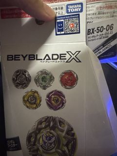 （分類：）位於 。 由 fatboyearallday 提交（商品編號 1450786893，圖片 1）。簡介： 。