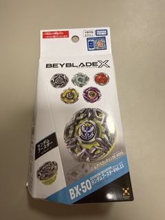 （分類：）位於 。 由 pikapikacharizard 提交（商品編號 1450861473，圖片 1）。簡介： 。