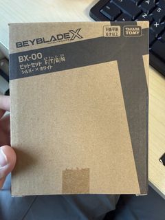 （分類：）位於 。 由 ross3751 提交（商品編號 1450752420，圖片 1）。簡介： 。