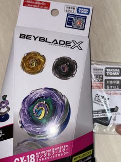 （分類：）位於 。 由 shek__q 提交（商品編號 1450785341，圖片 1）。簡介： 。