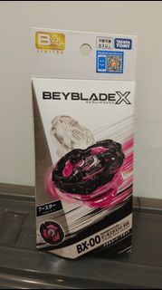（分類：）位於 。 由 poseidonscale 提交（商品編號 1450811896，圖片 1）。簡介： 。