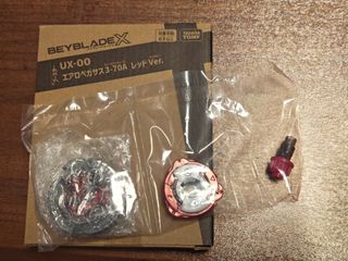 （分類：）位於 。 由 letsplaynsfw 提交（商品編號 1450887925，圖片 1）。簡介： 。