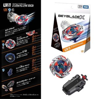 （分類：）位於 。 由 zenofat 提交（商品編號 1450798150，圖片 1）。簡介： 。