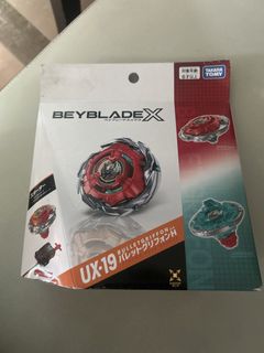 （分類：）位於 。 由 jonotjoe 提交（商品編號 1450797431，圖片 1）。簡介： 。