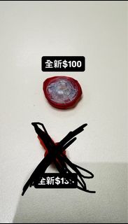 （分類：）位於 。 由 lok_gu 提交（商品編號 1450762443，圖片 1）。簡介： 。