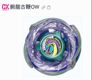 （分類：）位於 。 由 kmainoo 提交（商品編號 1450901239，圖片 1）。簡介： 。