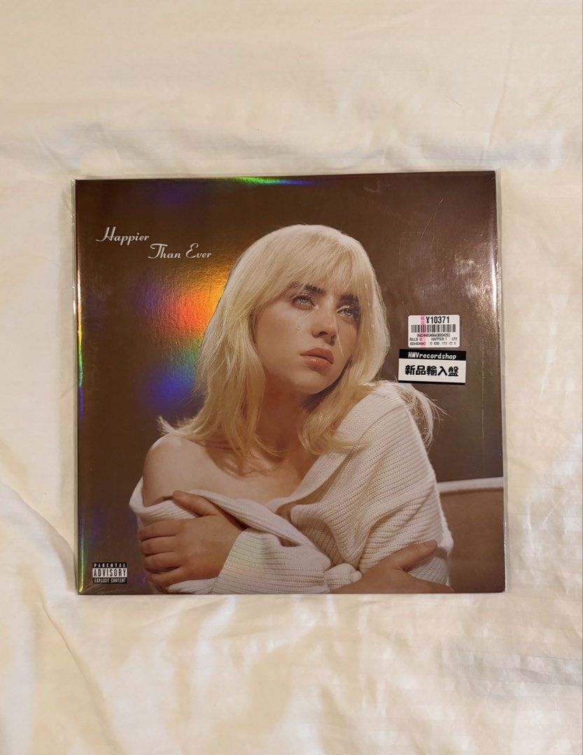 Billie Eilish Happier Than Ever Vinyl (Category: Vinyls) located in Quezon City. Submitted by aerivlntn (Listing ID 1450802598, Image 1). Description: Mod: ggx, lalamove, grab Mop: gcash only .