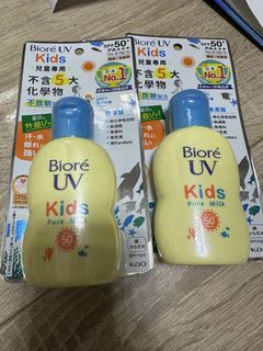 （分類：）位於 。 由 happyshoppinglist 提交（商品編號 1450887751，圖片 1）。簡介： 。