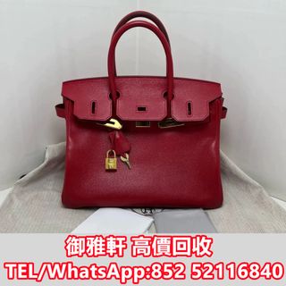 （分類：）位於 。 由 yungahin 提交（商品編號 1450790552，圖片 1）。簡介： 。