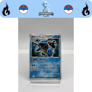 (Category: ) located in . Submitted by charmandersvault (Listing ID 1450925307, Image 1). Description: .