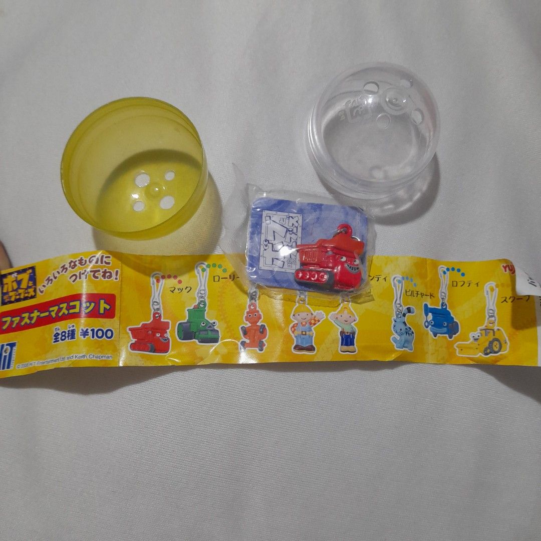 Bob the Builder (Muck) Charm Gachapon Capsule (Category: Character Goods) located in Dasmarinas. Submitted by pb_declutters (Listing ID 1450931698, Image 2). Description: - Adorable Bob the Builder (Muck) charm from a gachapon machine. - Brand new, still in its original packaging. - Includes the plastic capsule and the character insert paper. - Ideal for collectors or as a small, unique gift..