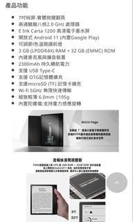 （分類：）位於 。 由 kit_yuen 提交（商品編號 1450837164，圖片 1）。簡介： 。