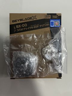 (Category: ) located in . Submitted by revelc (Listing ID 1450791658, Image 1). Description: .