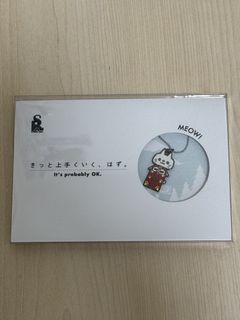 （分類：）位於 。 由 coey9205 提交（商品編號 1450793851，圖片 1）。簡介： 。