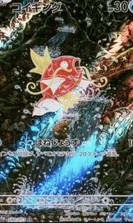 （分類：）位於 。 由 matthew.134 提交（商品編號 1432927643，圖片 1）。簡介： 。