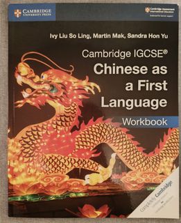 （分類：）位於 。 由 hkjess 提交（商品編號 1450892742，圖片 1）。簡介： 。