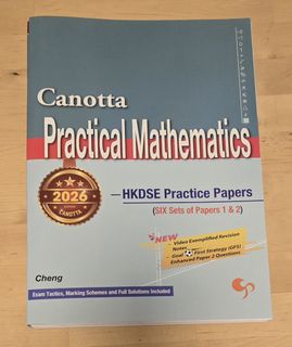 （分類：）位於 。 由 fishocarnone 提交（商品編號 1450807486，圖片 1）。簡介： 。