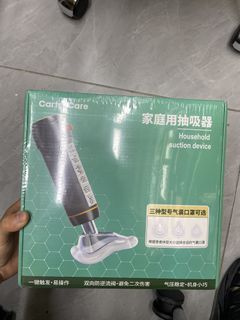 （分類：）位於 。 由 hkchan66 提交（商品編號 1450847263，圖片 1）。簡介： 。
