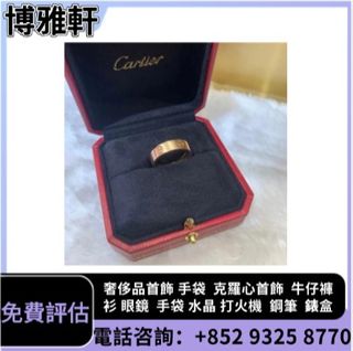 （分類：）位於 。 由 yuew95934 提交（商品編號 1450801356，圖片 1）。簡介： 。