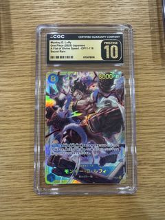 （分類：）位於 。 由 joeco13 提交（商品編號 1450801146，圖片 1）。簡介： 。