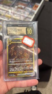 （分類：）位於 。 由 royalpup0709 提交（商品編號 1450790174，圖片 1）。簡介： 。