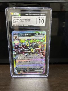 （分類：）位於 。 由 chrisandersen285 提交（商品編號 1439568404，圖片 1）。簡介： 。