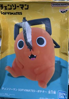 （分類：）位於 。 由 cft10 提交（商品編號 1450829025，圖片 1）。簡介： 。