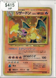 (Category: ) located in . Submitted by bosstcg (Listing ID 1450840784, Image 1). Description: .