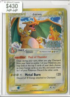 English Pokemon Cards Collection item 1