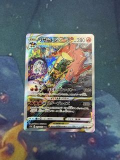 (Category: ) located in . Submitted by ongyhh (Listing ID 1450750075, Image 1). Description: .
