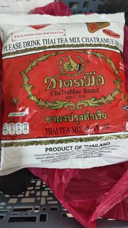 (Category: ) located in . Submitted by syaalattas (Listing ID 1450798934, Image 1). Description: .