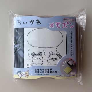 （分類：）位於 。 由 pil______pilly 提交（商品編號 1450884577，圖片 1）。簡介： 。