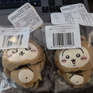 （分類：）位於 。 由 scc__ 提交（商品編號 1450849002，圖片 1）。簡介： 。