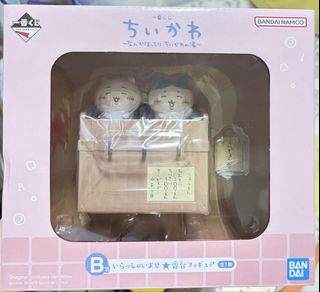 （分類：）位於 。 由 dada.123 提交（商品編號 1450775040，圖片 1）。簡介： 。