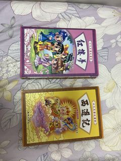 （分類：）位於 。 由 yumi_hotaru 提交（商品編號 1450823523，圖片 1）。簡介： 。