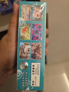 (Category: ) located in . Submitted by jianmingdan (Listing ID 1450867259, Image 1). Description: .